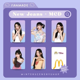 Photocard กางเกงยีนส์ X McD0nalds | โฟโต้การ์ด แฮนด์เมด | รับสมาชิกทุกคน | ☃ ทิวทัศน์ฤดูหนาว ☃