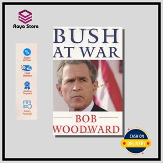 Bush At War โดย Bob Woodward - ภาษาอังกฤษ