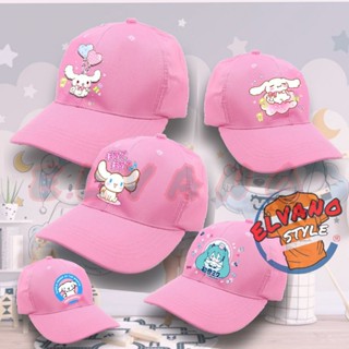 หมวก ลายตัวละคร Cinnamoroll สําหรับเด็ก