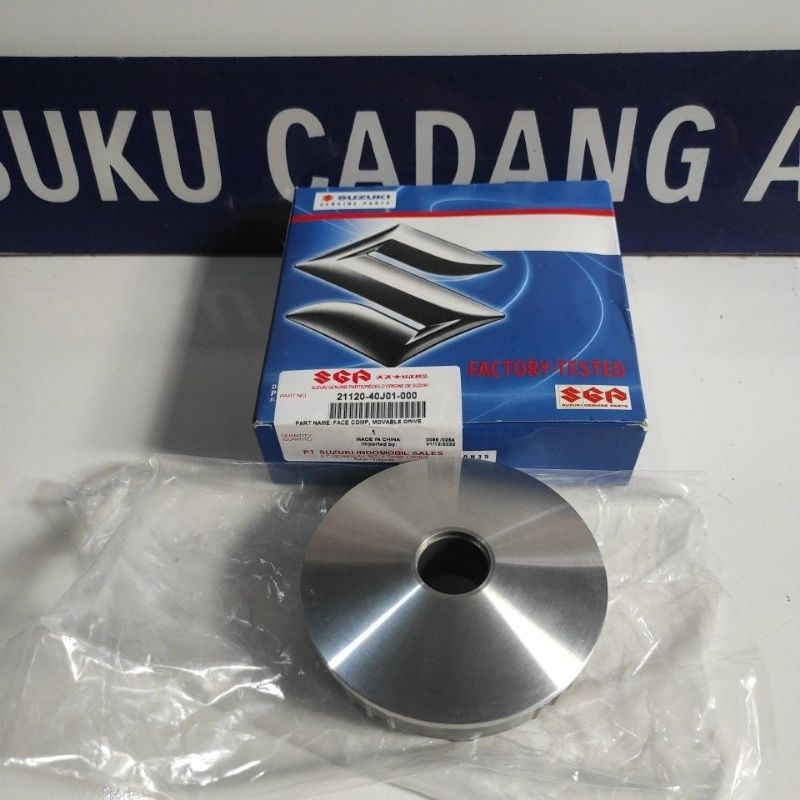 ต้นฉบับ Nex II Nex 2 ลูกกลิ้งที่อยู่ House sgp 21120-40J01