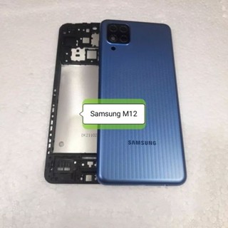 Kessing hausing fullset กรอบ lcd Samsung M12 Backdor Back Cover + lcd Bone Benitri Frame