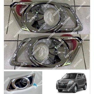 ฝาครอบไฟตัดหมอก โครเมี่ยม สําหรับ Suzuki Wagon R