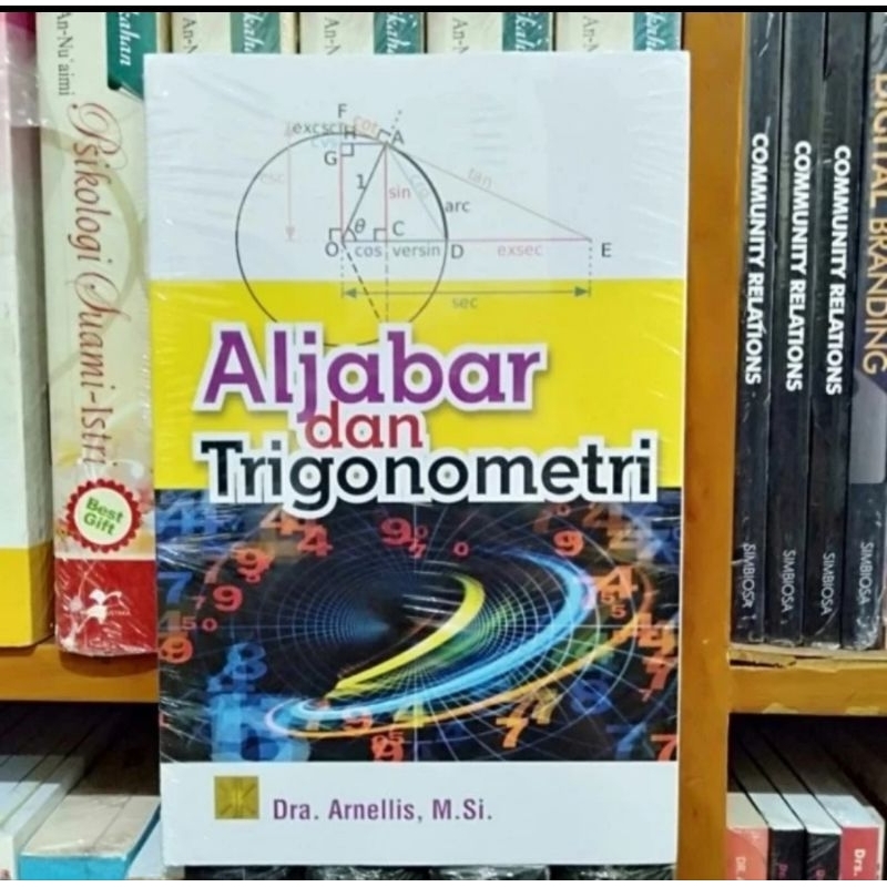 หนังสือ ALJABAR และ TRIGONAOMETRI ดั้งเดิม
