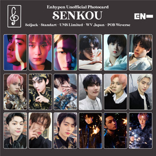 [EN Replica-] SENKOU PHOTOCARD UNOFFICIAL