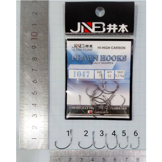 MATA JNB 1047 ตะขอกุ้ง