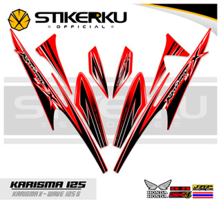 สติกเกอร์ ลาย Charisma STRIPING 125th MOTIF 11th Charisma STICKER X 125 D พร้อมส่ง DECALS Variations STRIKER Contemporary Charisma SIKER Unique ORI Stickersimple STRIPING Motocycle Trim WAVE 125s SUPRA Father stickerkustore