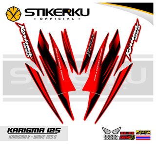 สติกเกอร์ ลาย Charisma STRIPING 125th MOTIF 125th Charisma STICKER X 125th D STOCK DECALS Variations STRIKER Contemporary Charisma SIKER Unique ORI STICKER SIMPLE STRIPPING Motocycle Trim WAVE 125s SUPRA Father stickerkustore