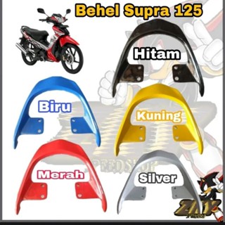 กวน Supra X 125 Planger Supra X 125