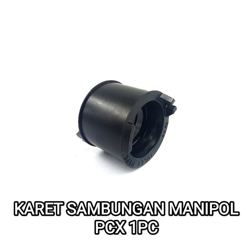 ยางเชื่อมต่อ PCX MANIPOL HONDA PCX 150 ยางเชื่อมต่อ