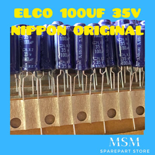 Elco 100UF 35V NIPPON ของแท้