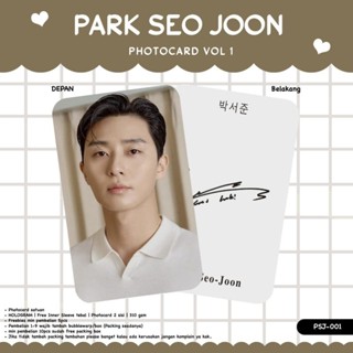 โฟโต้การ์ด PARK SEO JOON เคลือบ 2 ด้าน - VOL.1