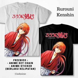 Rurouni Kenshin Samurai X เสื้อยืด - Shopartonline