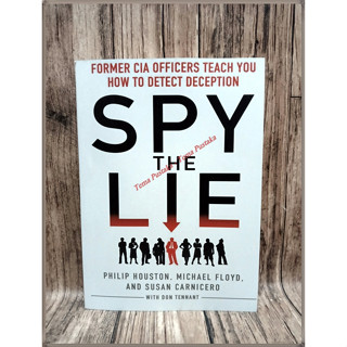 Spy The Lie - อดีตเจ้าหน้าที่เซียสอน - ภาษาอังกฤษ