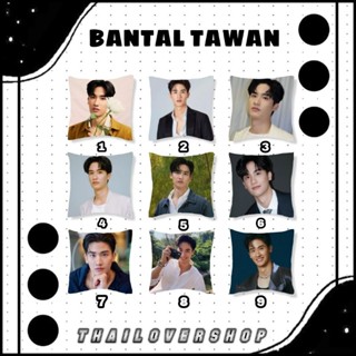 หมอนรองคอ Tay TAWAN RAIKANTOPENI THAI