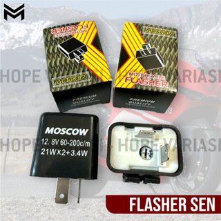 Flasher SEN CR7 และ MOSCOW ของแท้ RELAY FLASER CR7 RELAY HAZARD เครื่องส่งสัญญาณรถจักรยานยนต์ สามารถตั้งค่า หรือตั้งค่าได้ FLASHER เร็วและช้า CR7 และ MOSCOW เหมาะสําหรับรถจักรยานยนต์ทุกรุ่น MIO XMAX JUPITER PCX VARIO BEAT LEXI BEAT FAZZIO Nmax AEROX คุณภา