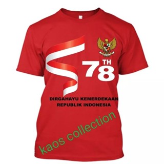 เสื้อยืด พิมพ์ลายธงชาติอินโดนีเซีย 78th ขนาดใหญ่ สําหรับผู้ชาย และผู้หญิง