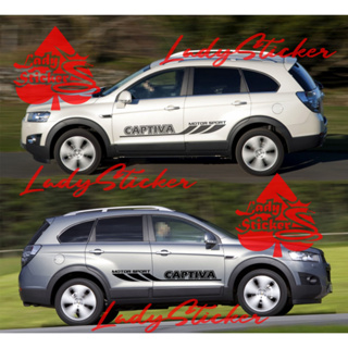 สติกเกอร์ติดรถยนต์ ลาย chevrolet captiva