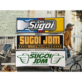 Sugoi JDM สติกเกอร์ สไตล์ญี่ปุ่น