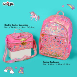 Smiggle Fiesta กระเป๋ายูนิคอร์น