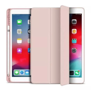 เคส ipad 7ipad 8 9 10.2 10 10.9 ฝาพับอัจฉริยะ ตั้งได้ พร้อมช่องใส่ปากกา ปกหนังสือ ฝาครอบสมาร์ท ipad