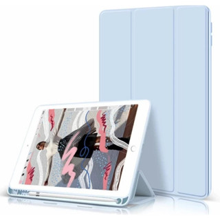 เคสซิลิโคน แบบฝาพับ พร้อมช่องใส่ดินสอ สําหรับ iPad Mini 1 2 3 4 5 iPad Mini