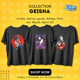 เสื้อยืด ลาย Geisha | เสื้อยืด ลาย Samurai | Distro | เสื้อยืด สไตล์ญี่ปุ่น | อนิเมะ