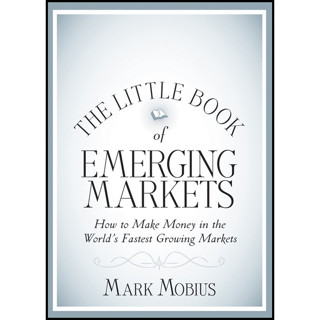 หนังสือ The Little Book of Emerging Markets