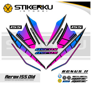 สติกเกอร์ ลาย OLD AEROX 155 VVA MOTIF OLD AEROX 155 VVA STICKER Unique AEROX 155 VVA STICKER AEROX 155 VVA STICKER STOCK DECAL LIST POLET Stickerkustore