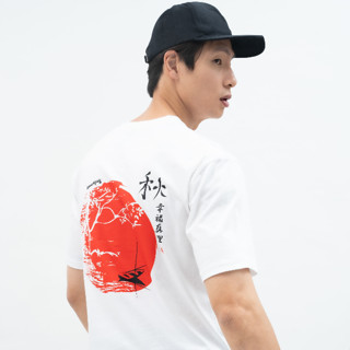 Putih Houseofcuff เสื้อยืด ลาย Kaos Motif Lake สีขาว ไซซ์ S-4XL