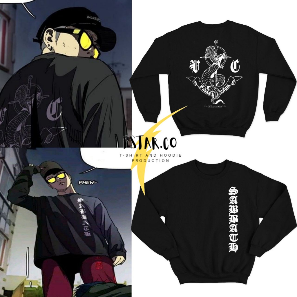 Sabbath Crew Woo In Wind Breaker Mnhwa เสื้อแจ็กเก็ตกันหนาว