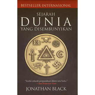 หนังสือประวัติศาสตร์โลกซ่อน - JONATHAN BLACK [ของแท้]