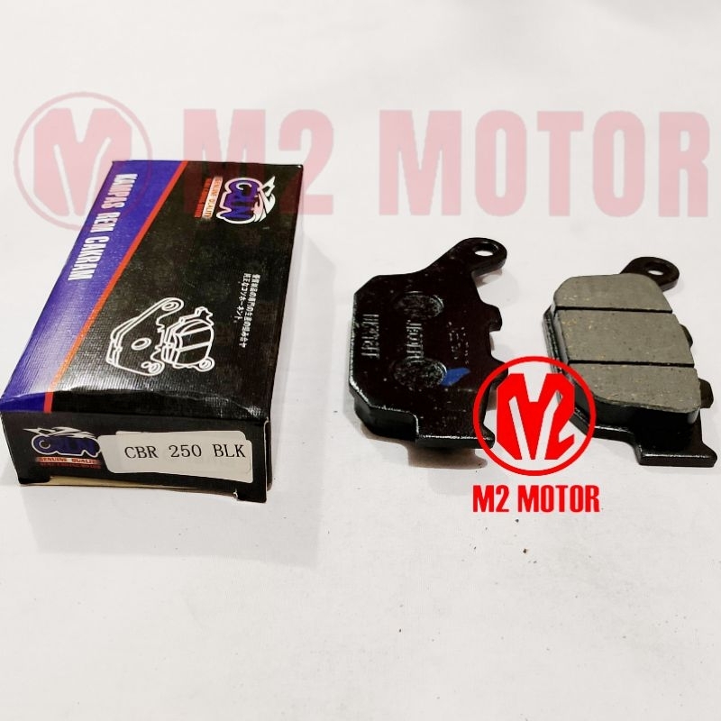 CBR 250 BLK ผ้าเบรกหน้า CBR 250 BLK CRUN