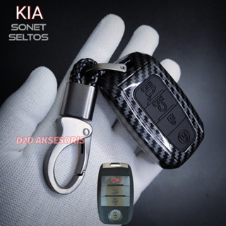 พวงกุญแจ เคสรีโมทกุญแจรถยนต์ KIA SELTOS SONET