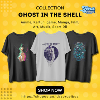 เสื้อยืด พิมพ์ลาย Ghost in the Shell