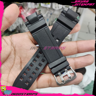 Digitec DG-2065 DG-2094 Dg2065 Dg2094. สายนาฬิกา