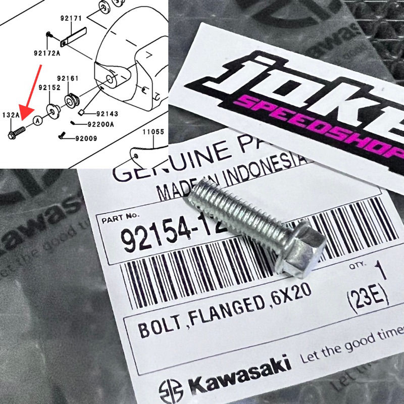 NINJA 150 SS LAMP SHADOW BOLT NINJA 150 SS LAMP BOSH BOLT ORIGINAL KAWASAKI