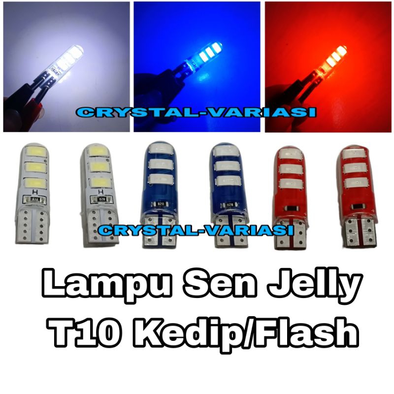 T10 Jelly ไฟเลี้ยวรถจักรยานยนต์กระพริบ/T10 Jelly ไฟเลี้ยวรถจักรยานยนต์แฟลช/T10 Jelly ไฟเลี้ยวกระพริบ
