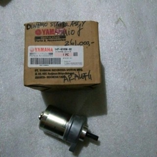 แท้ มอเตอร์สตาร์ทเตอร์โรเตอร์ไฟฟ้า ygp dinamo ygp yamaha mio j fi Injection 54p h1890 02