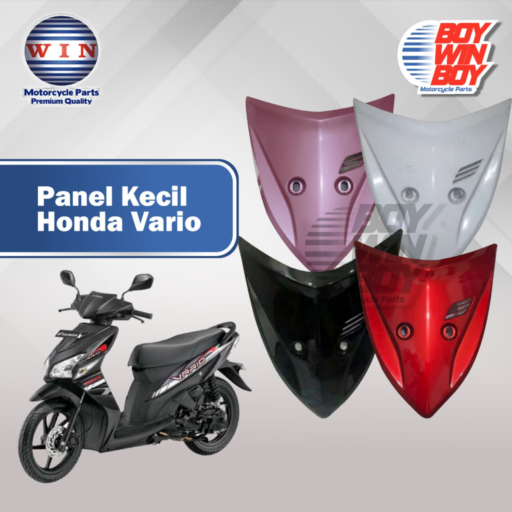 แผงโล่ขนาดเล็กด้านหน้าของป้ายทะเบียน Honda Vario WIN ยี่ห้อ แผงวาริโอขนาดเล็ก