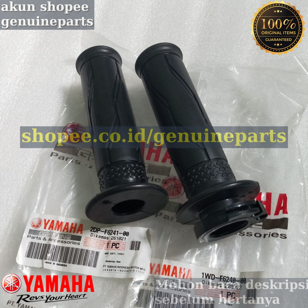 ปลอกแฮนด์มือ YAMAHA YZF R25 YZF250 ORIGINAL YAMAHA