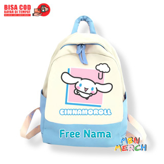 กระเป๋าเป้สะพายหลัง ลาย cinnamoroll น่ารัก สําหรับเด็กประถม