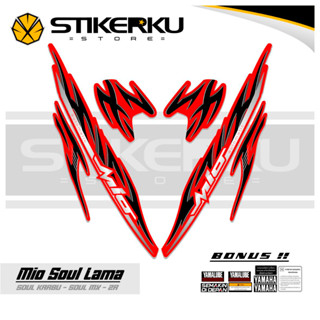 สติกเกอร์ MIO SOUL LAMA MOTIF 19 SOUL Z Karb STICKER MIO SOUL LAMA MX STRICKER MIO SOUL ZR CARBU LAMA STICKER MIO SOUL 115 STICKER STRIPING Variation YAMAHA STIPING Stickers LIST พร้อมส่ง DECAL รุ่นจํากัด สติกเกอร์