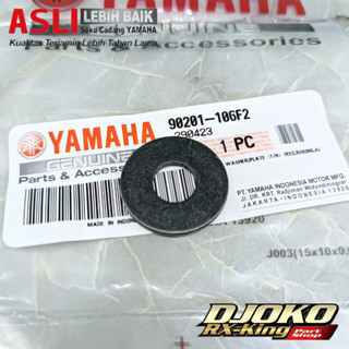 Rx king ของแท้ แหวนโช๊คหลัง YAMAHA อะไหล่แท้ (YGP)