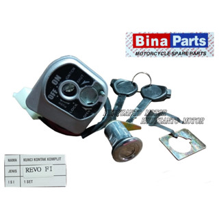 กุญแจจุดระเบิด REVO 110 FI ASSY BINA PARTS 35010-K03-N31