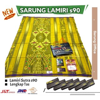 ผ้าซิ่นจีบ ผ้าไหม s90 รูปแบบใหม่ล่าสุด