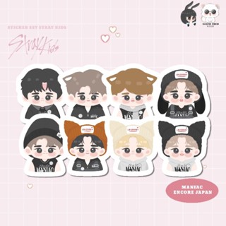 ชุดสติกเกอร์ ลายนักษัตรจรจัด สไตล์ญี่ปุ่น สําหรับเด็ก