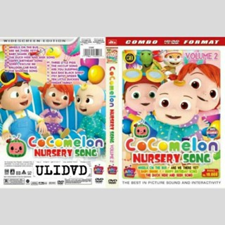 แผ่น DVD เพลง Cocomelon Vol2 สําหรับเด็ก