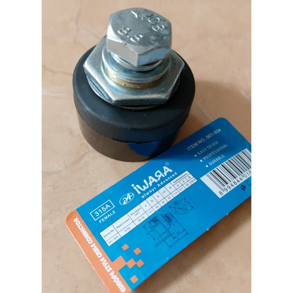 IWARA 315 Ampere ตัวเมีย CONECTOR