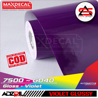 Maxdecal violet Scotlet (สีม่วง) แวววาว 7500- G040 สก๊อตเล็ตมอเตอร์ไซค์ สก๊อตเล็ตรถ สก๊อตเล็ตตู้ปลา สก๊อตเล็ตเงา สติกเกอร์เงา กันรอยขีดข่วน สติกเกอร์สีม่วงเข้ม สก็อตสีม่วง สก็อตสีม่วง สก๊อตเล็ตไวโอเล็ต สติกเกอร์รูปลอกโลหะ  ตัวถัง