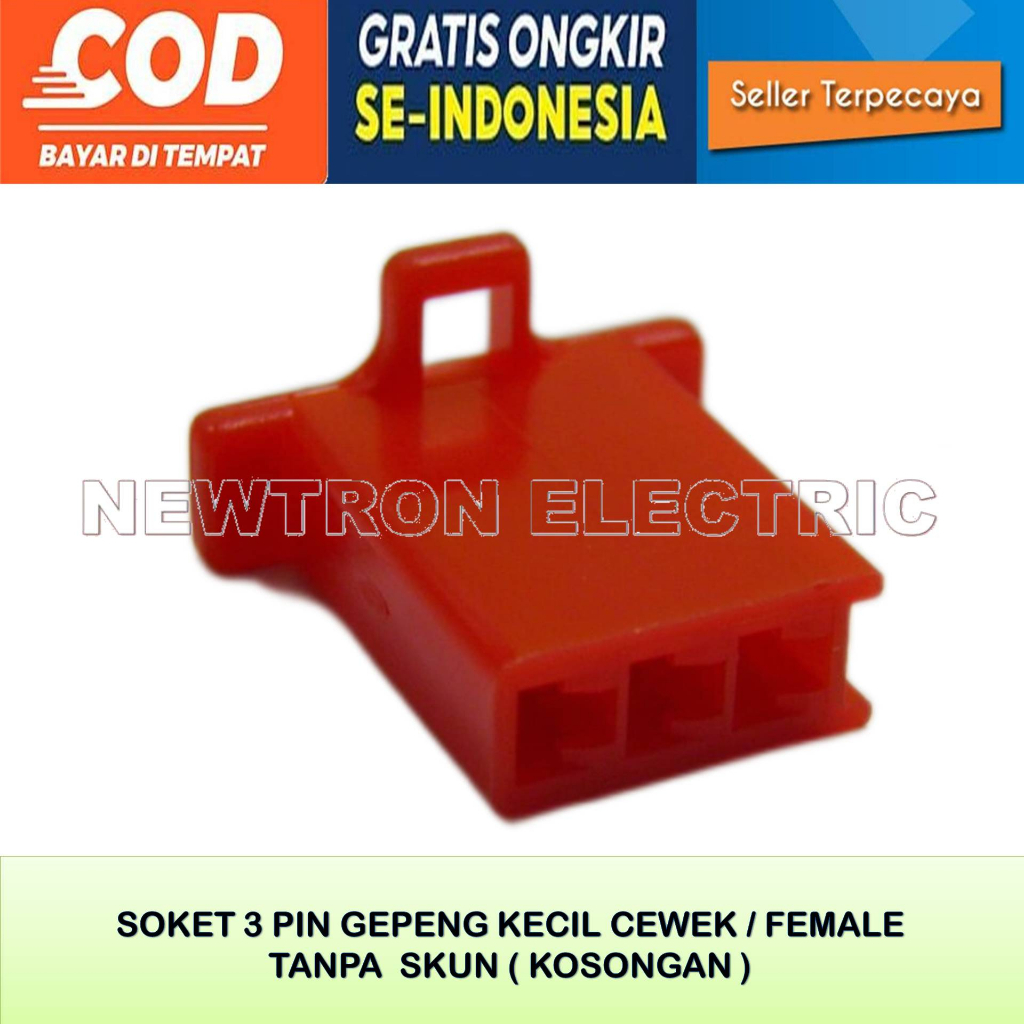 MERAH สีแดงหญิง 3 PIN SOCKET RED 3 PIN CABLE SOCKET SMALL FLAT 3 PIN SOCKET BSHSN HEAT RESISTANT NYL